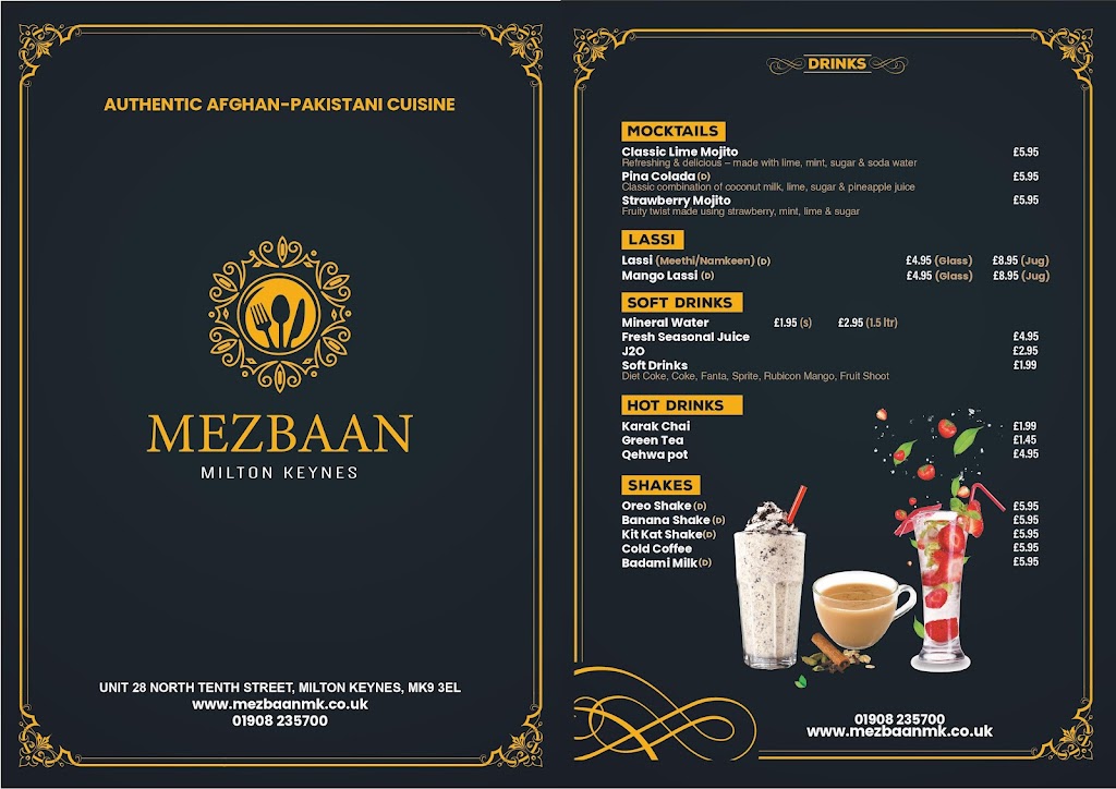 Mezbaan Restaurant Photo