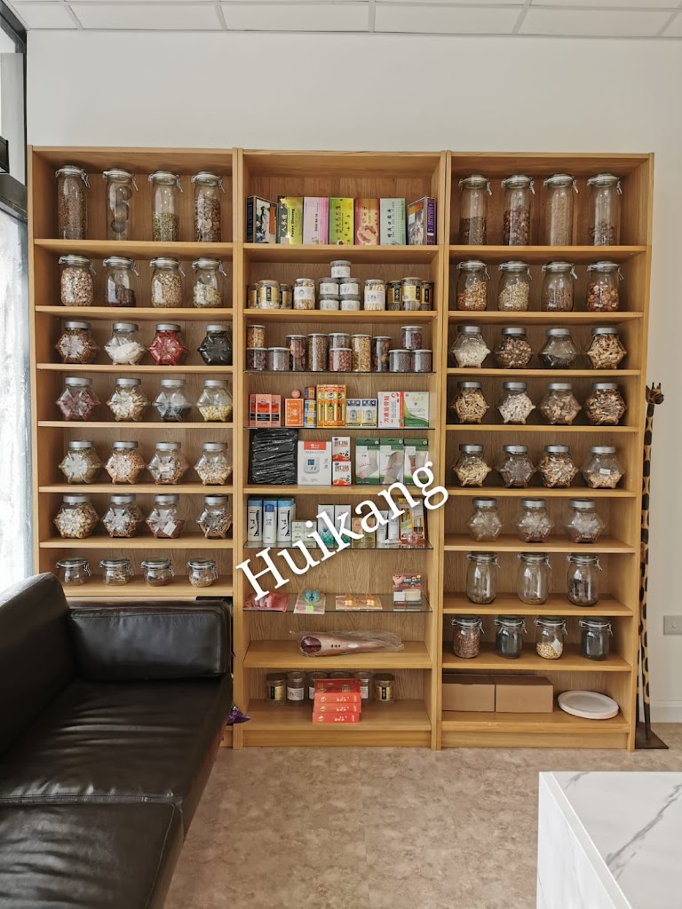 Acupuncture Master Photo