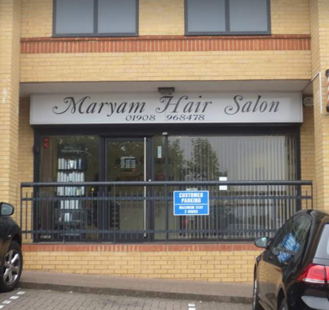 Maryam Hair Salon Photo
