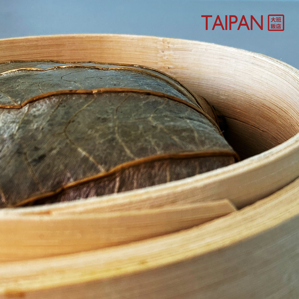 Taipan Photo