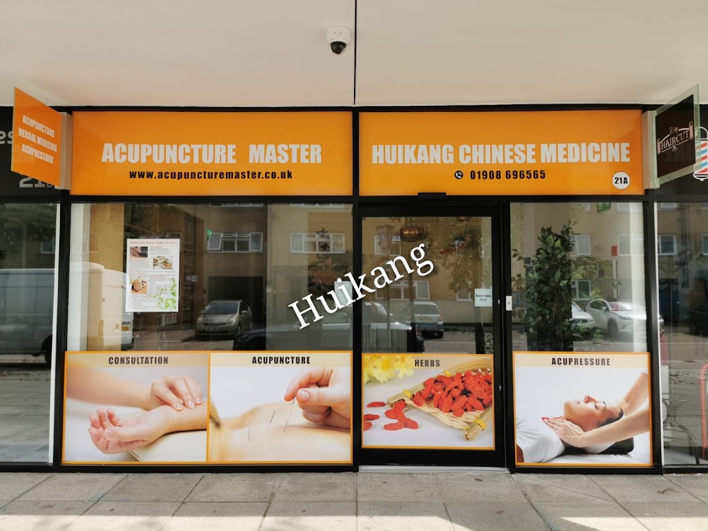 Acupuncture Master