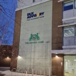 Dux Advisory Aylesbury