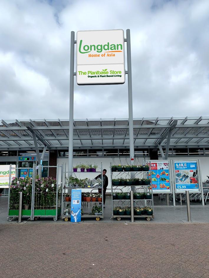 The Plantbase Store Milton Keynes