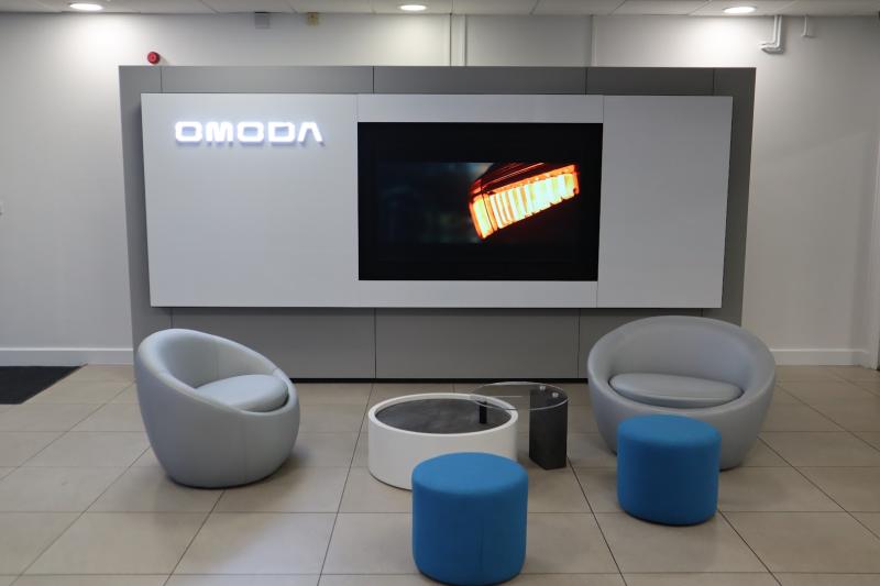 OMODA | JAECOO Milton Keynes