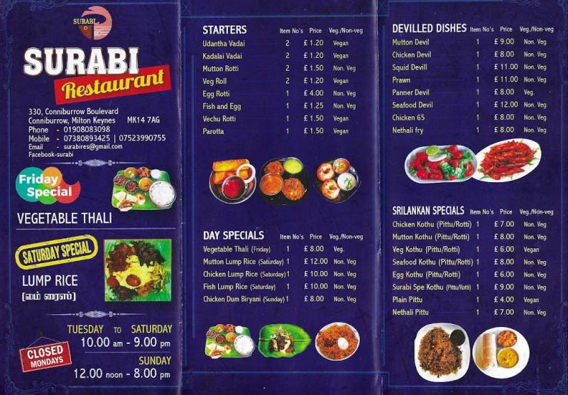 Surabi Restaurant