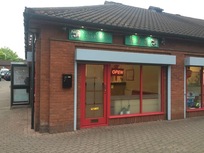 New China Garden