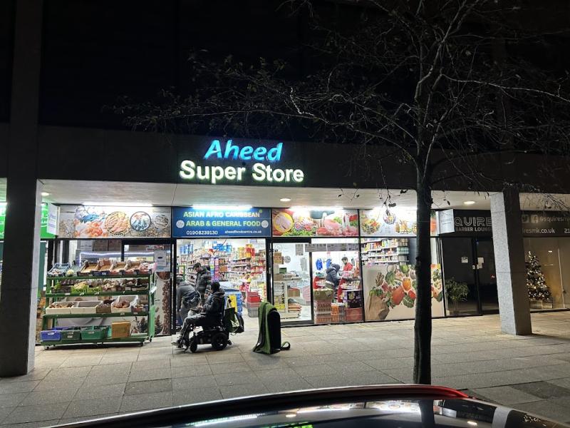 Aheed Food Centre