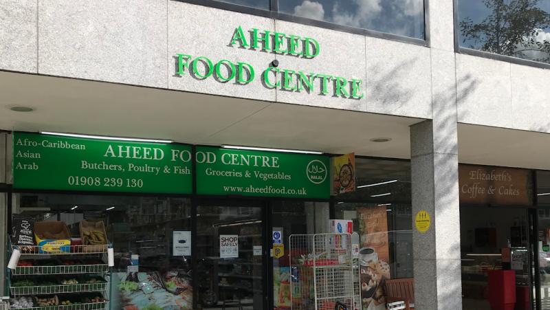 Aheed Food Centre