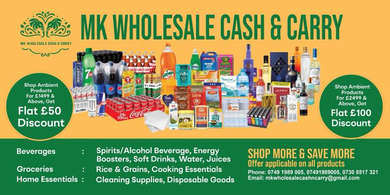 MK Wholesale Cash & Carry