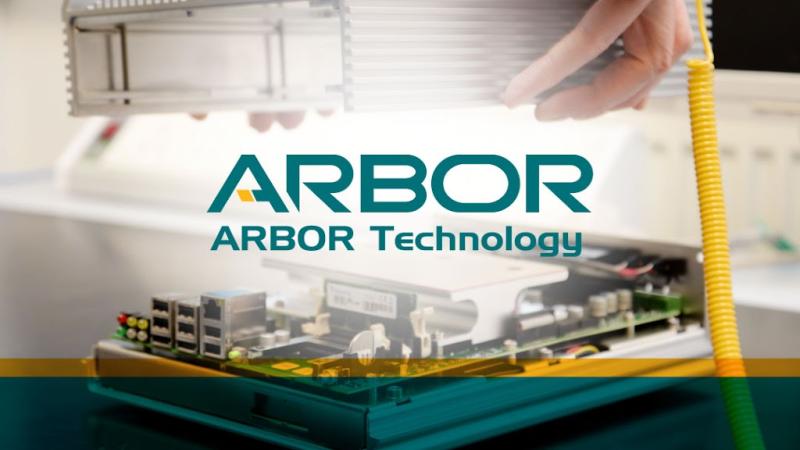 Arbor Technology (UK) Ltd