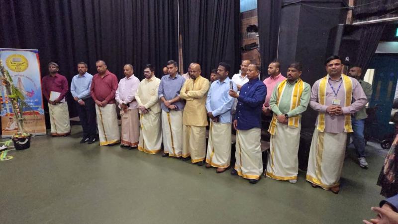 Milton Keynes Tamil Academy