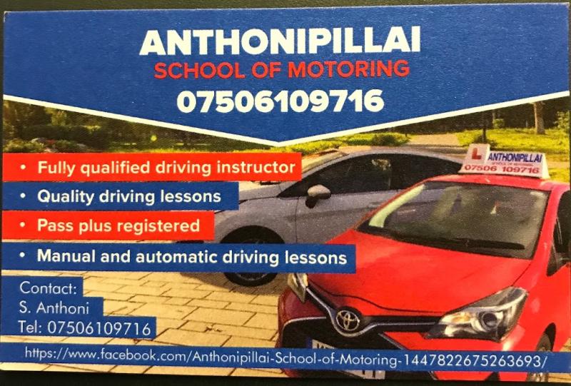 Anthonipillai School of Motoring