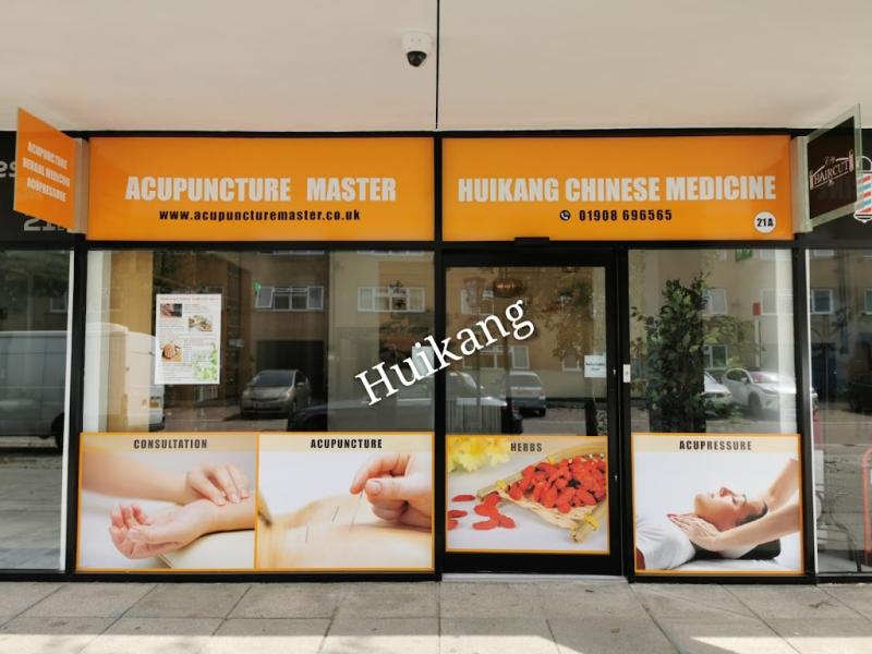 Acupuncture Master