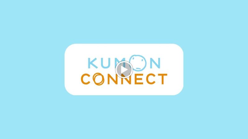 Kumon Maths & English
