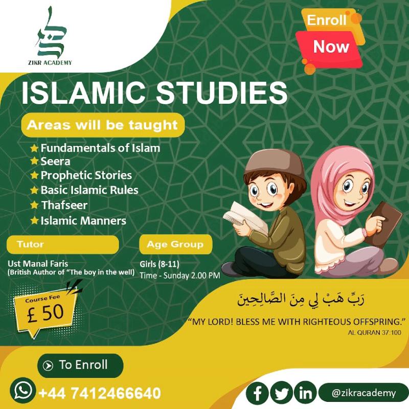 Zikr Academy