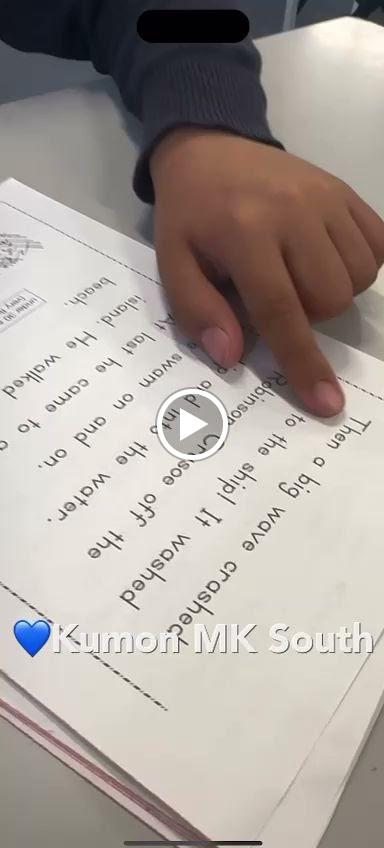 Kumon Maths & English