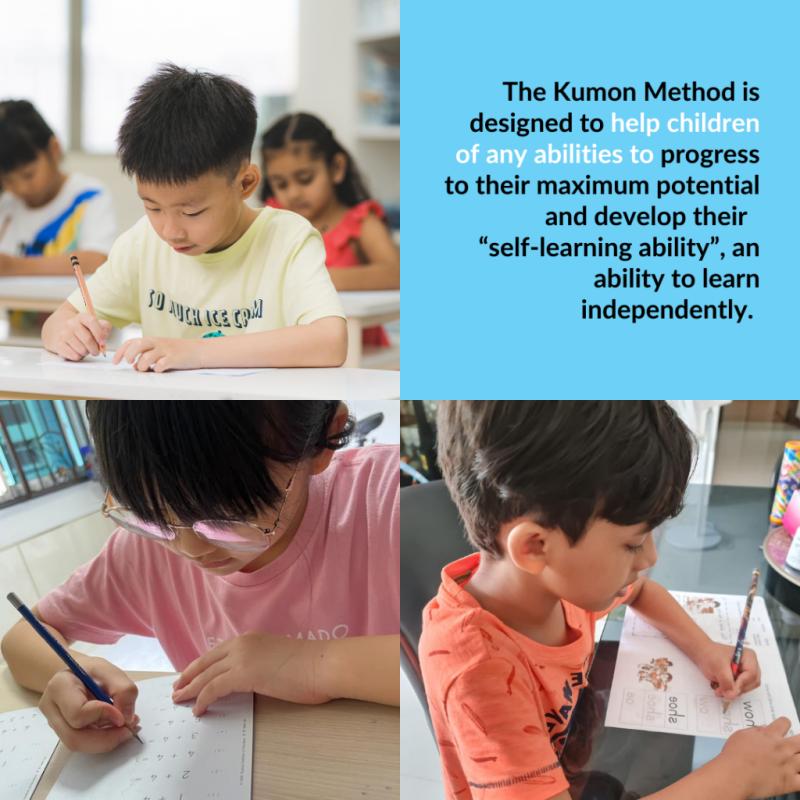Kumon Maths & English