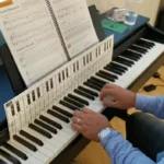 Cowan Music Centre